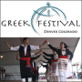 Denver Greek Festival